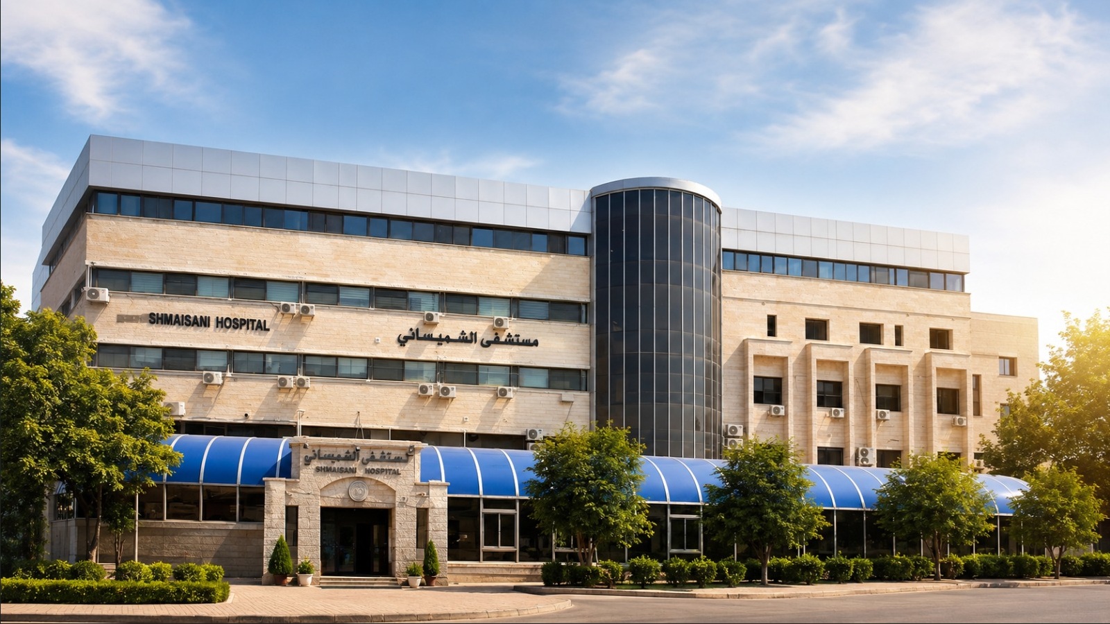 Shmaisani Hospital Online Workshops 