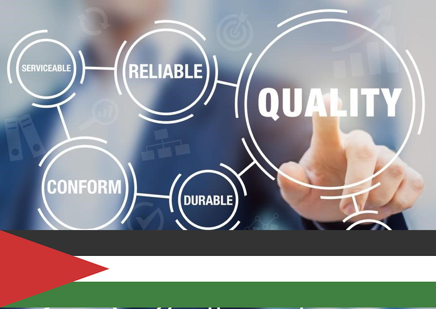 Health Care Certified Quality Practitioner -Palestinian Group 2023