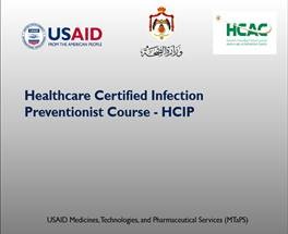 2023 - USAID Medicines, Technologies, and Pharmaceutical Services (MTaPS) Sponsored Certified Infection Prevention and Control Training Course.