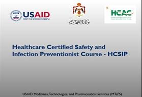 2023 - USAID Medicines, Technologies, and Pharmaceutical Services (MTaPS) Sponsored Certified Safety and Infection Preventionist Course.